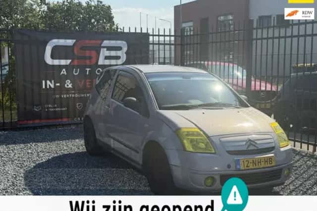 Citroën C2 (2003) thumbnail 1