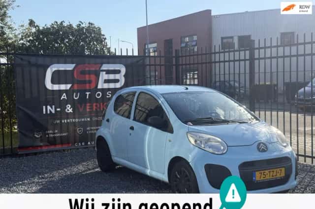 Citroën C1 (2012) thumbnail 1