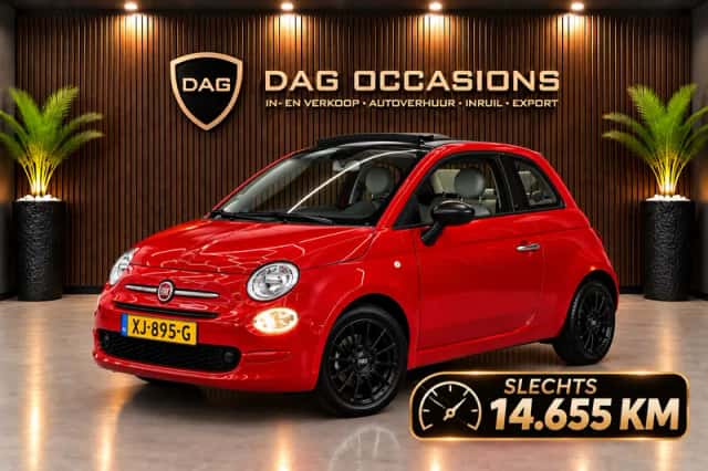 Fiat 500C (2019) thumbnail 1