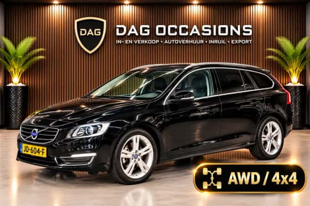 Volvo V60 (2015) thumbnail 1