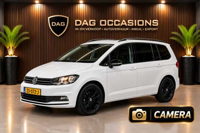 Volkswagen Touran (2019) thumbnail 1
