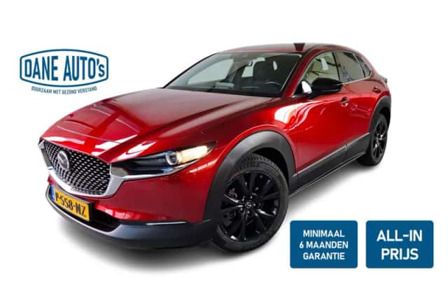 Mazda CX-30 (2022) thumbnail 1