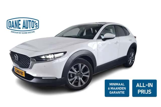 Mazda CX-30 (2021) thumbnail 1