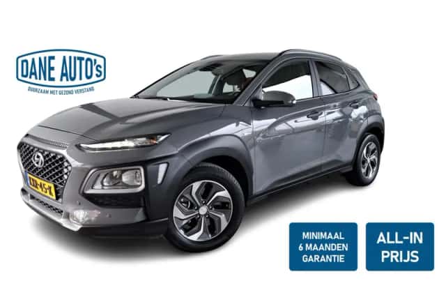 Hyundai Kona (2019) thumbnail 1
