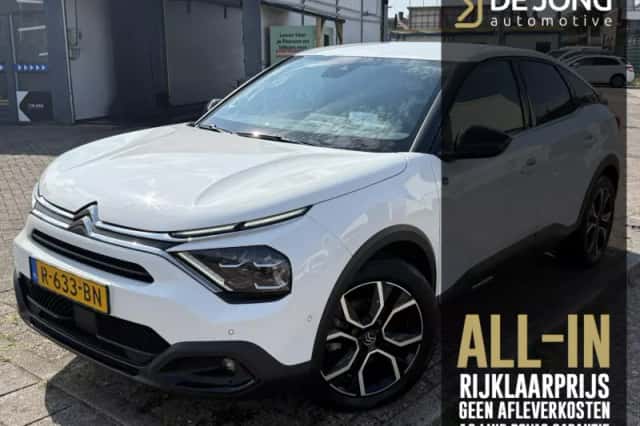 Citroën ë-C4 (2022) thumbnail 1