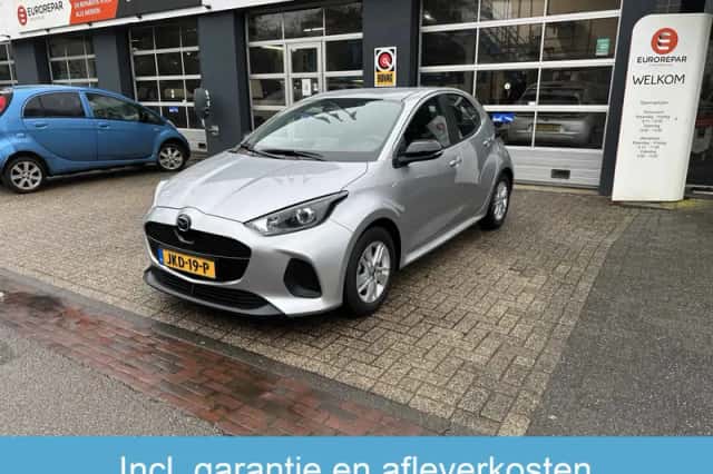Mazda 2 Hybrid (2025) thumbnail 1