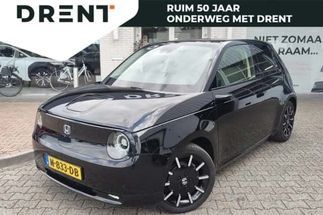 Honda E (2021) thumbnail 1