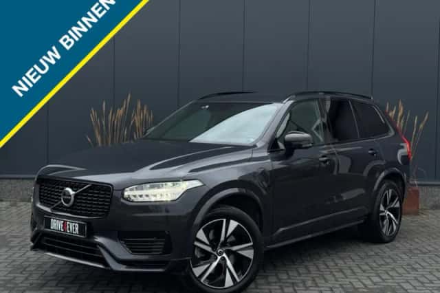 Volvo XC90 (2021) thumbnail 1