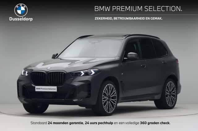 BMW X5 (2026) thumbnail 1