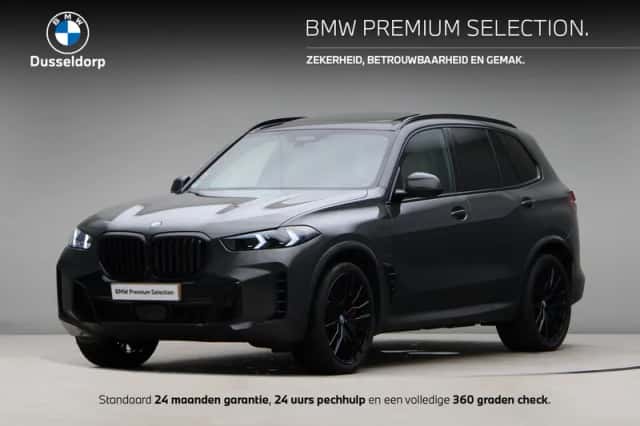 BMW X5 (2025) thumbnail 1