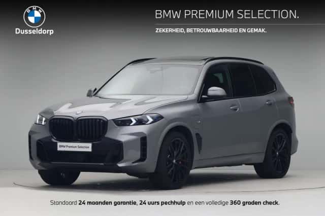 BMW X5 (2026) thumbnail 1