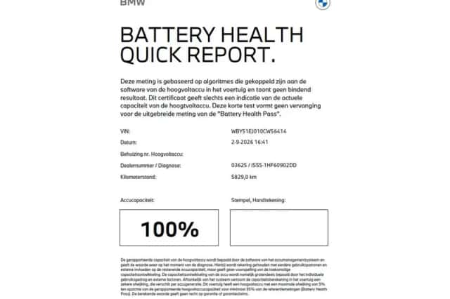 BMW i7 (2026) thumbnail 3