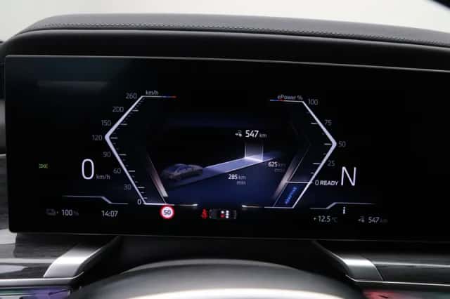 BMW i7 (2026) thumbnail 4