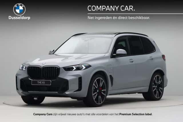 BMW X5 (2026) thumbnail 1