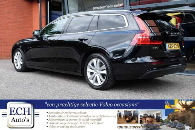 Volvo V60 (2019) thumbnail 4