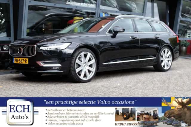 Volvo V90 (2017) thumbnail 6
