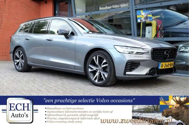 Volvo V60 (2020) thumbnail 1