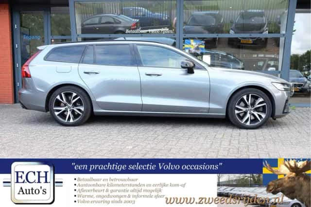 Volvo V60 (2020) thumbnail 2