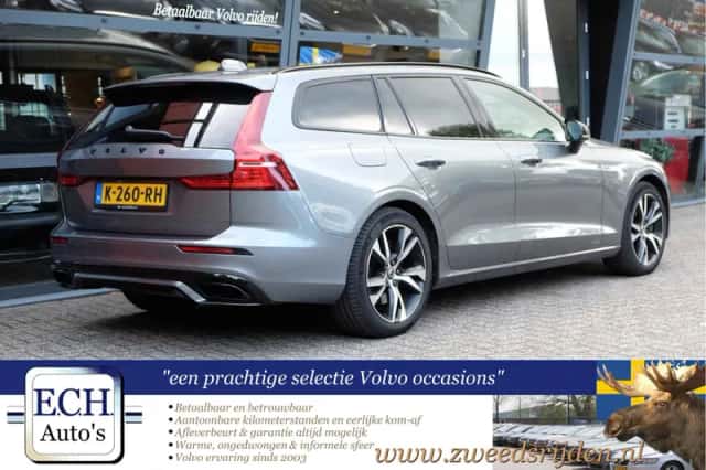 Volvo V60 (2020) thumbnail 3