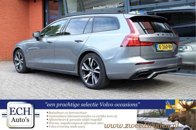 Volvo V60 (2020) thumbnail 4
