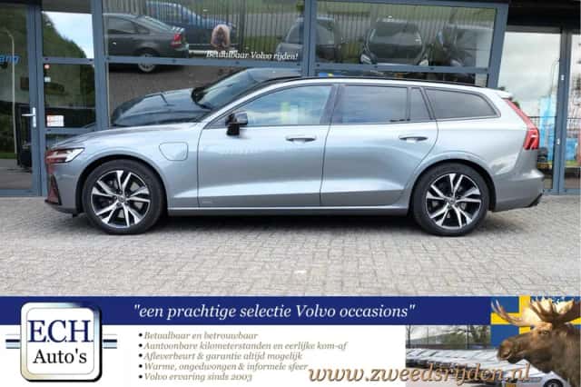 Volvo V60 (2020) thumbnail 5