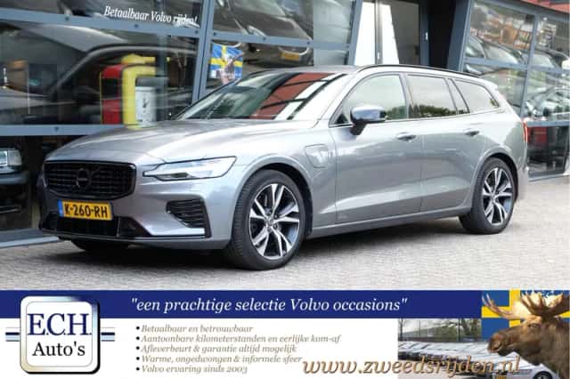 Volvo V60 (2020) thumbnail 6