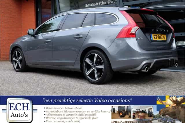 Volvo V60 (2018) thumbnail 4