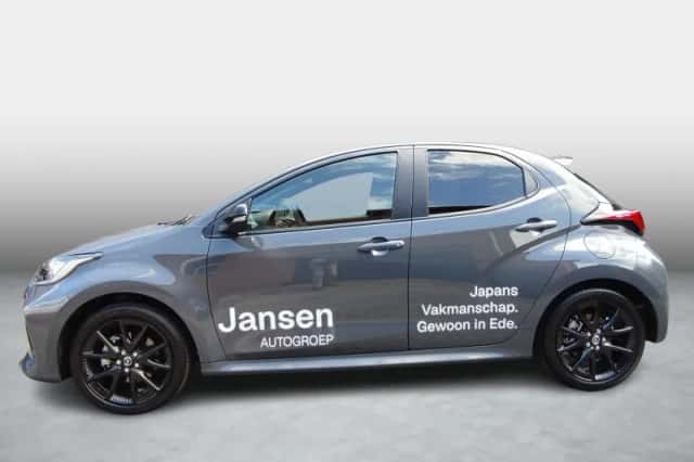 Mazda 2 Hybrid (2026) thumbnail 2