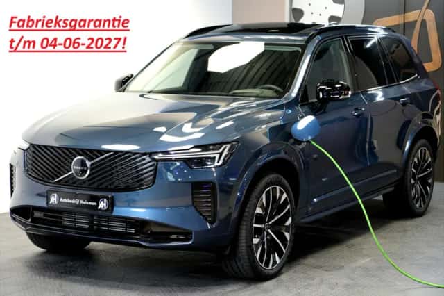 Volvo XC90 (2025) thumbnail 1