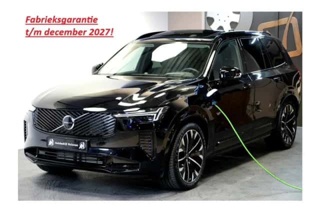 Volvo XC90 (2025) thumbnail 1