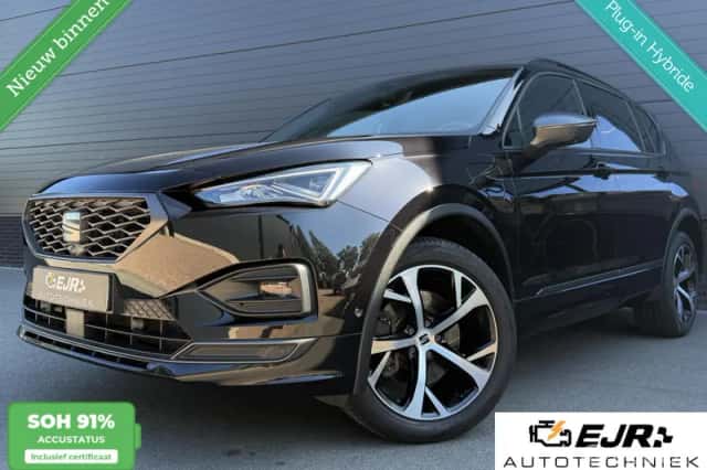 SEAT Tarraco (2023) thumbnail 1