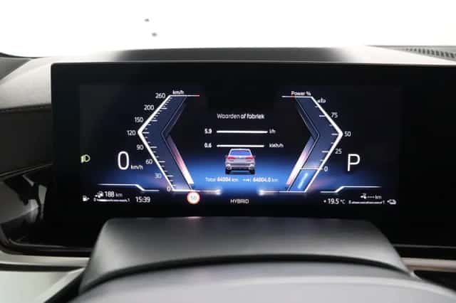 BMW X5 (2024) thumbnail 5