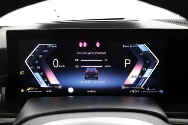 BMW X5 (2026) thumbnail 5