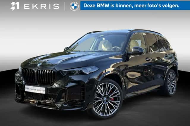 BMW X5 (2026) thumbnail 1