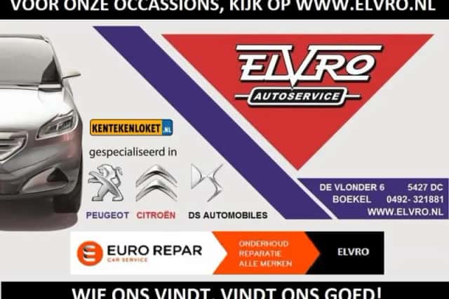 Peugeot 2008 (2026) thumbnail 6