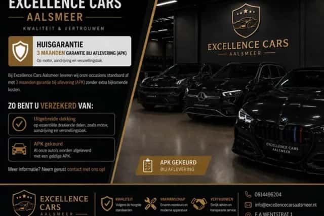 Nissan Qashqai (2020) thumbnail 4