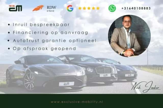 Audi Q7 (2020) thumbnail 6