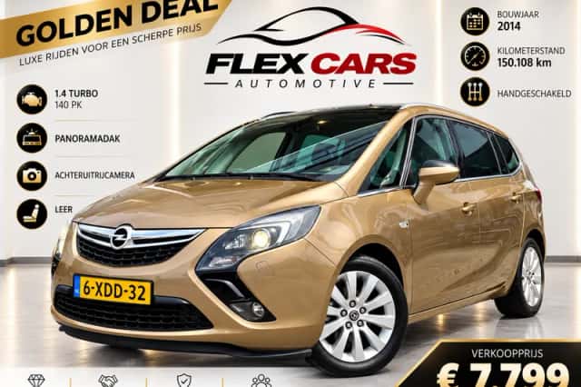Opel Zafira (2014) thumbnail 1