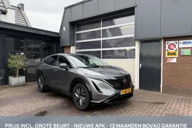 Nissan Ariya (2023) thumbnail 1