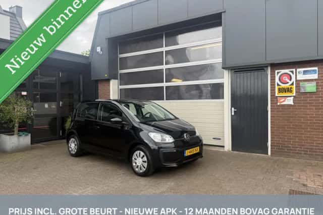 Volkswagen Up! (2020) thumbnail 1