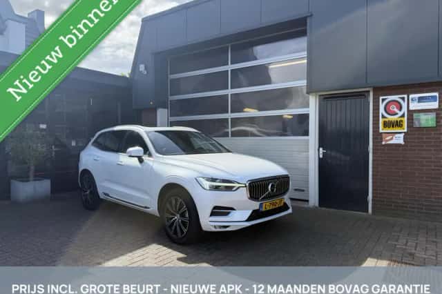Volvo XC60 (2017) thumbnail 1
