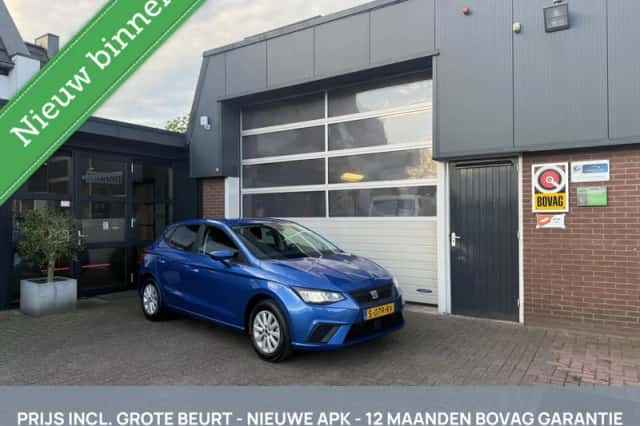 SEAT Ibiza (2023) thumbnail 1