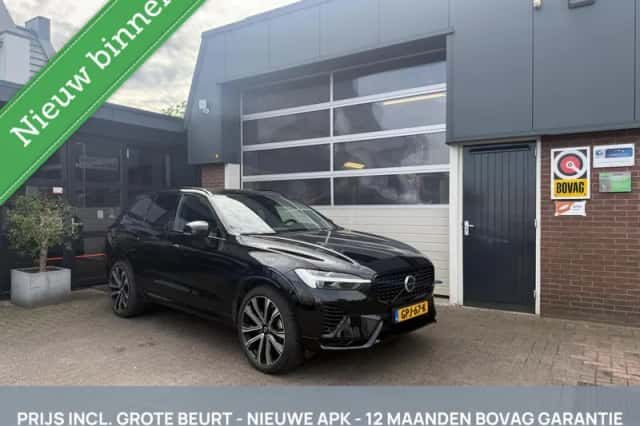 Volvo XC60 (2021) thumbnail 1