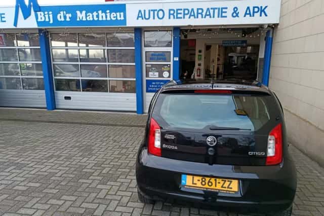 Škoda Citigo (2017) thumbnail 3