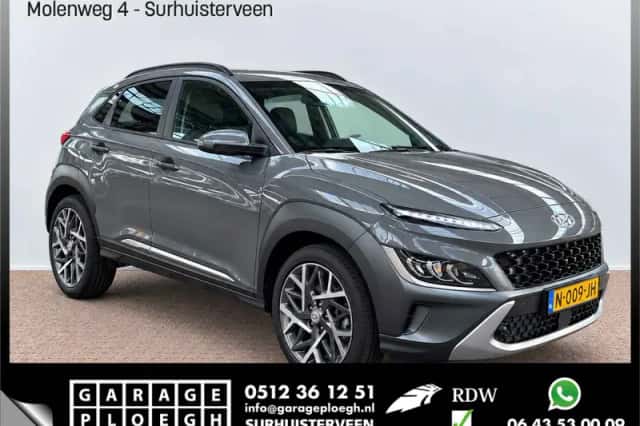 Hyundai Kona (2022) thumbnail 1