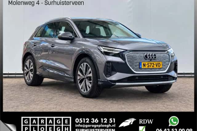 Audi Q4 e-tron (2021) thumbnail 1