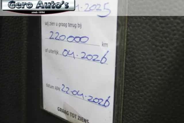 Ford Fiesta (2013) thumbnail 6