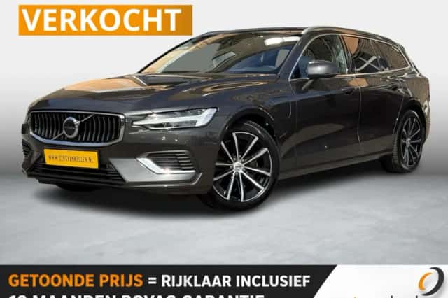 Volvo V60 (2023) thumbnail 1