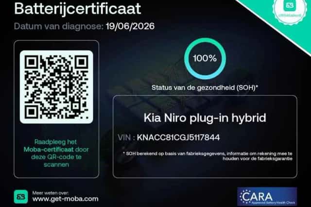 Kia Niro (2017) thumbnail 3