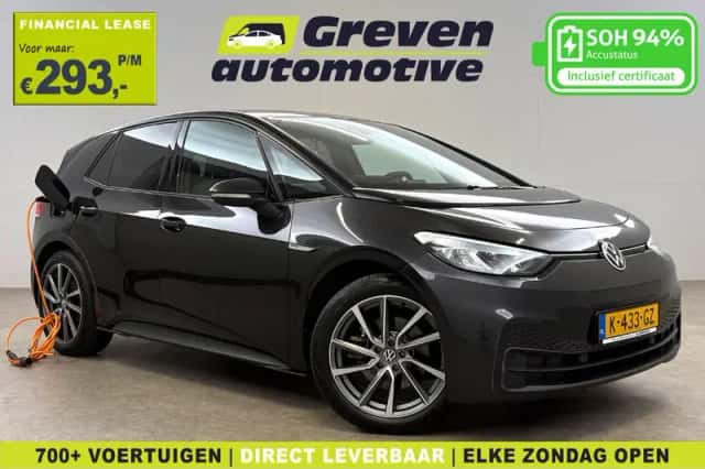 Volkswagen ID.3 (2020) thumbnail 1